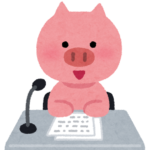 じゃぽでぃあん