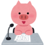 じゃぽでぃあん