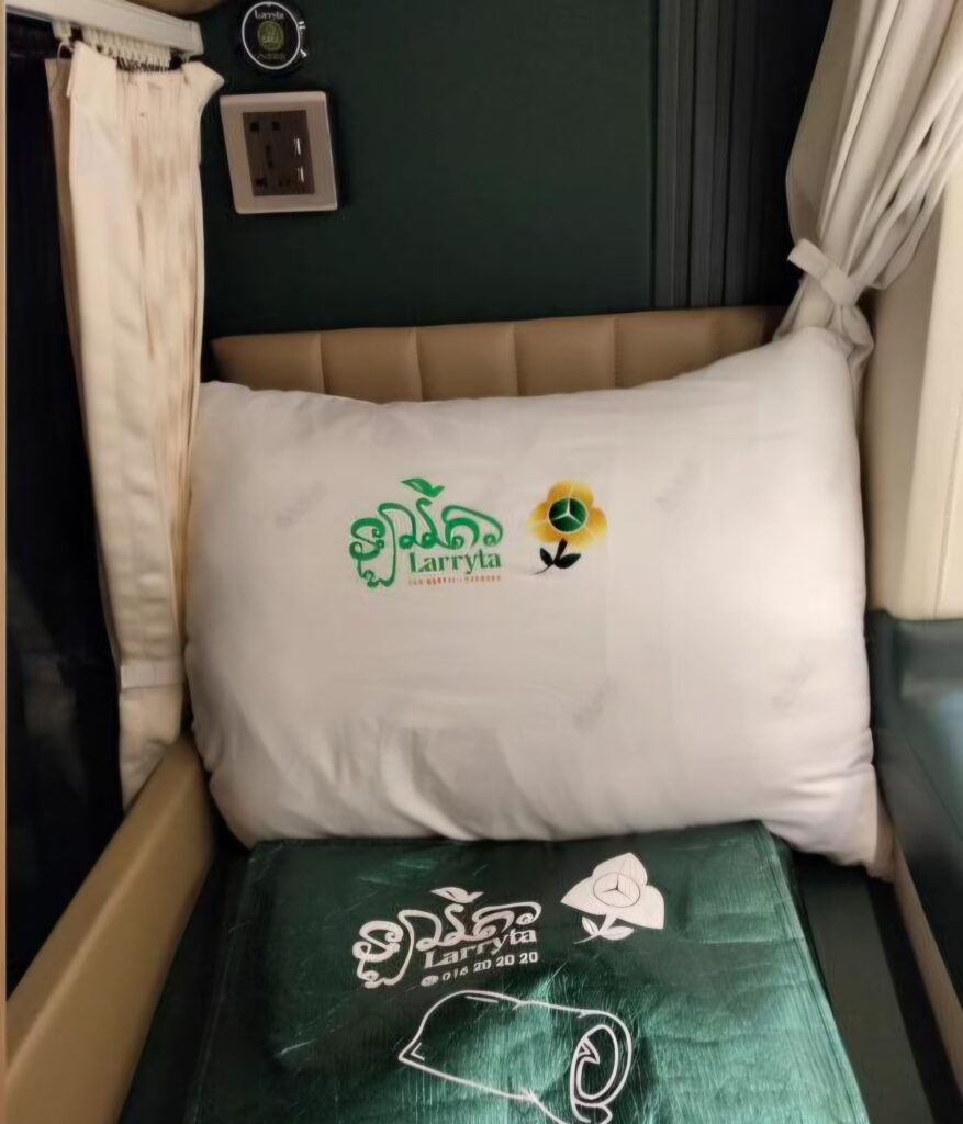 Larryta Bus 1Beds